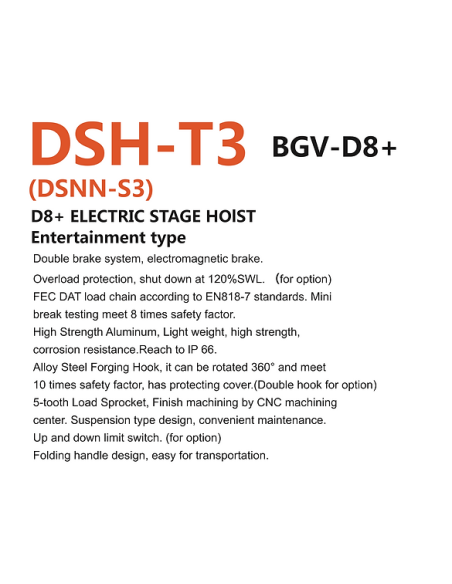 MOTOR ELECTRICO DELELIFT 1 TON DOBLE FRENO IP66 DSH-T3 BGV-D8+